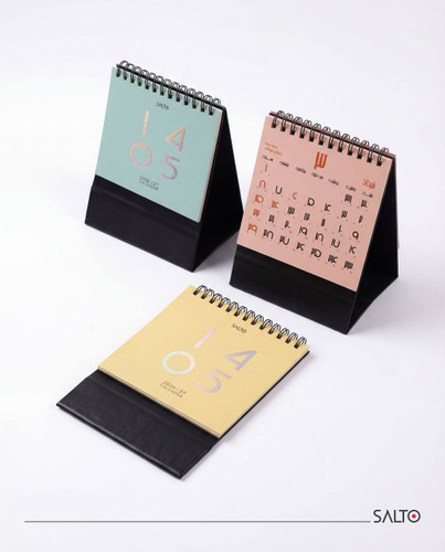 تقویم رومیزی 10*10موندریان