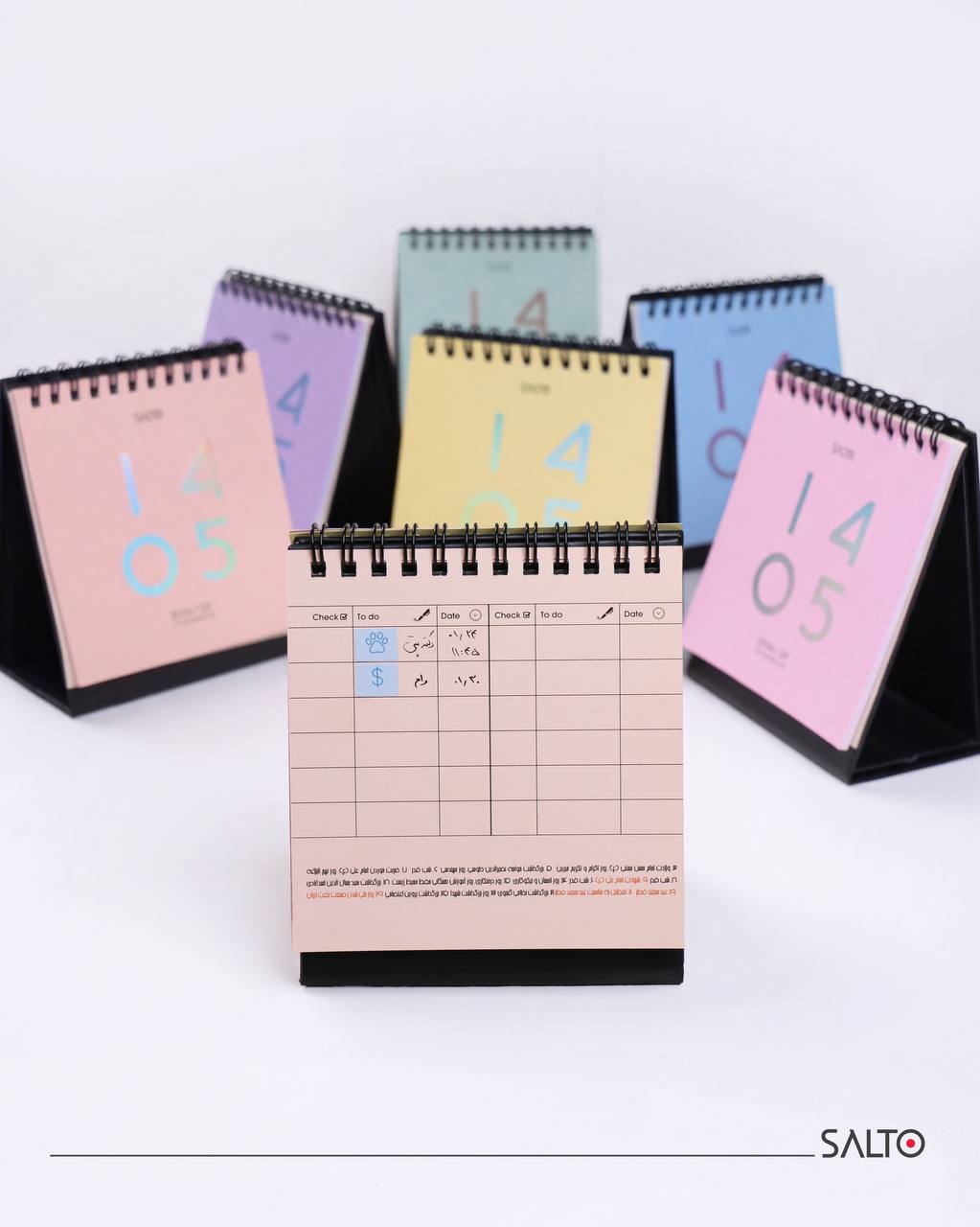 تقویم رومیزی 10*10موندریان