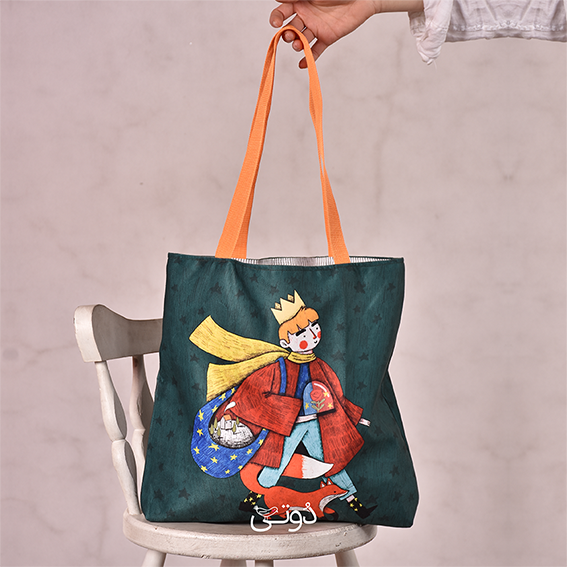 شازده کوچولو