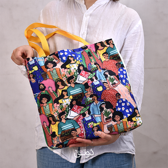 گاردن پارتی