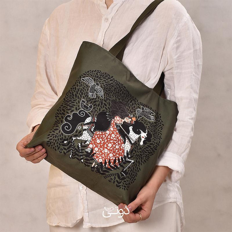 شاهزاده خانم