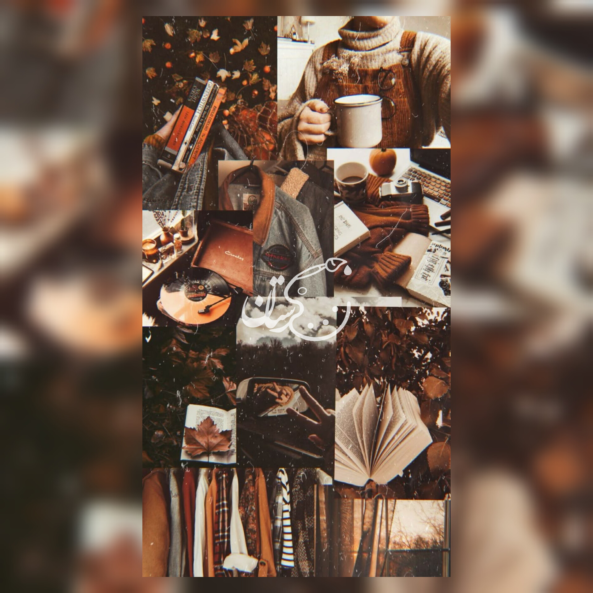 پوستر " پاییز " A6