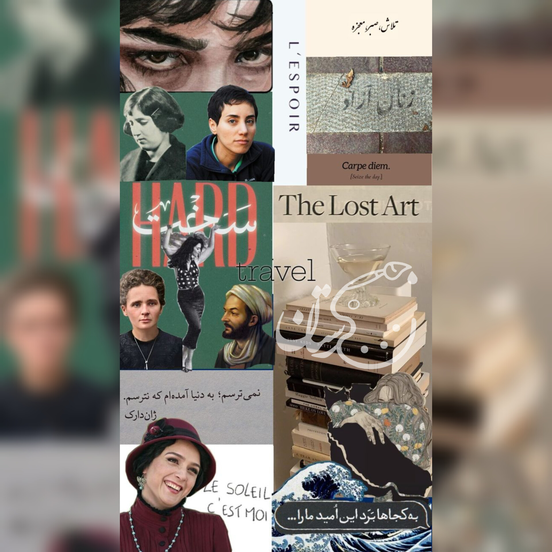 پوستر "زنان قوی" A6