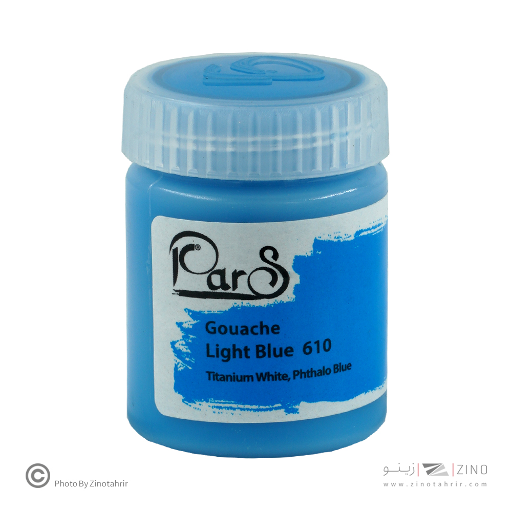 گواش آبی روشن کد 610