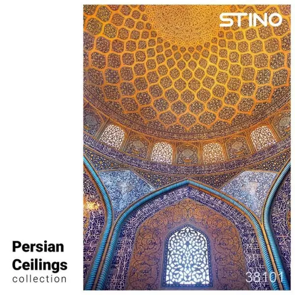 پازل شیشه ای استینو 260 تکه طرح سقف های ایرانی (کد 38101)،(باجعبه)