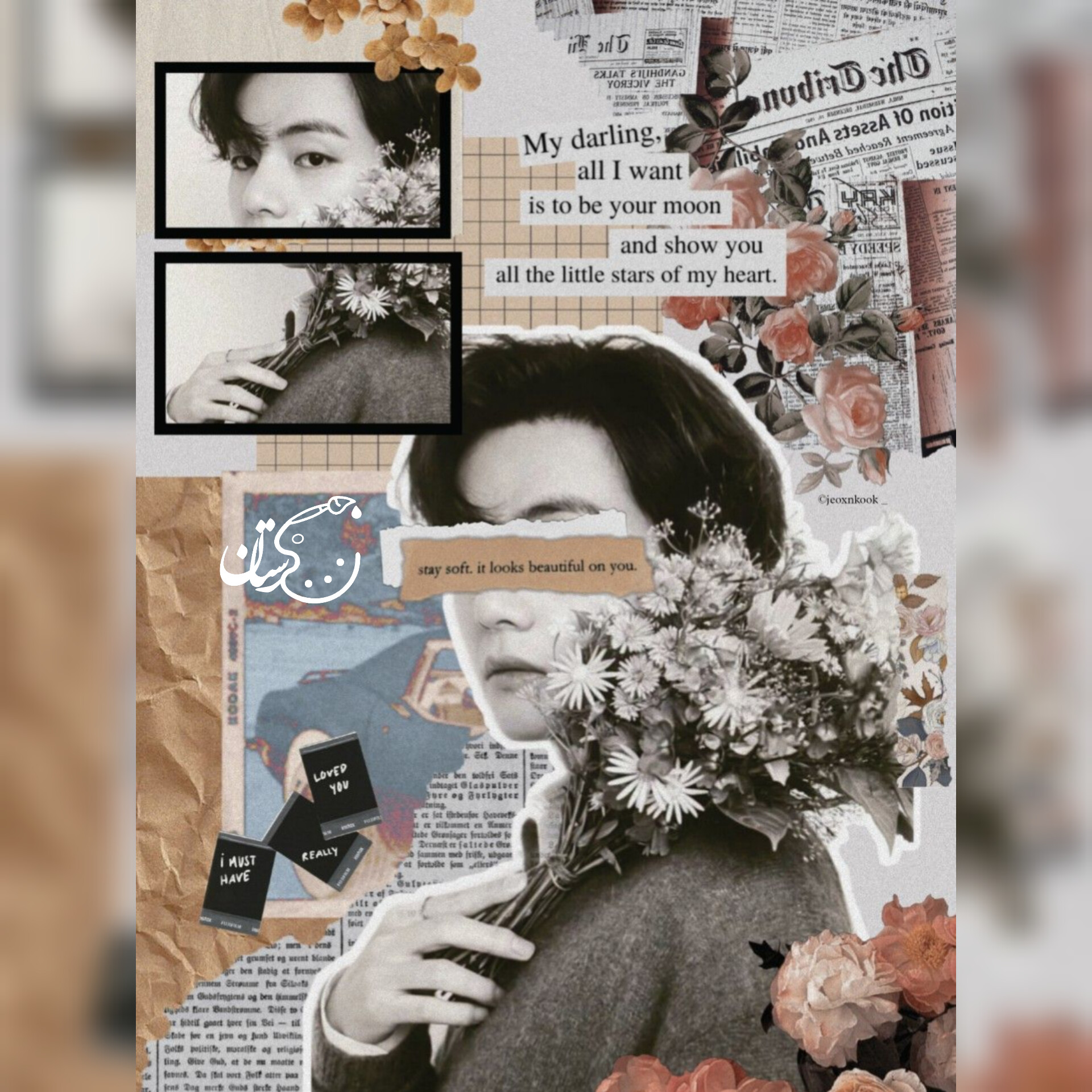 پوستر "تهیونگ از گروه بی تی اس 2" A6