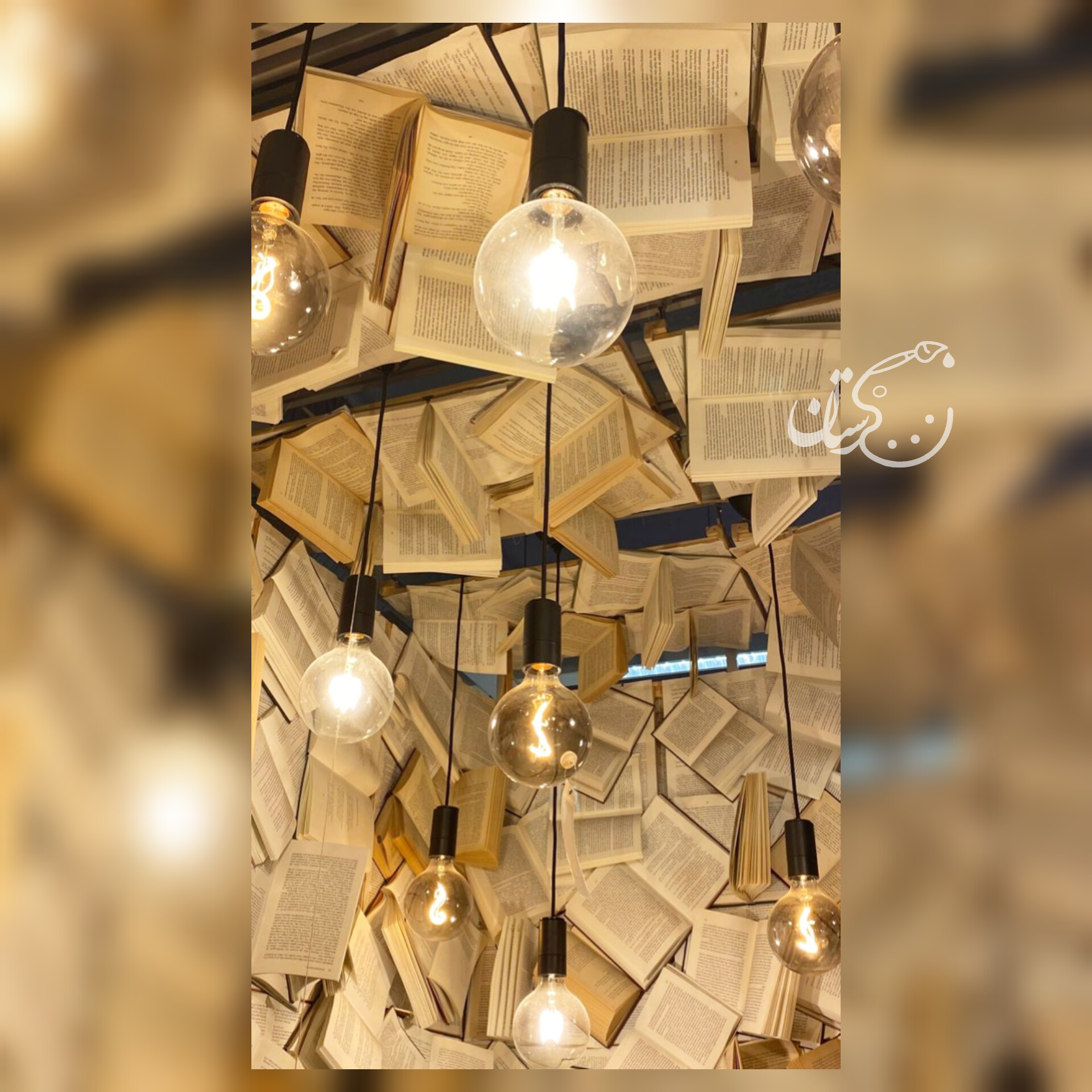 پوستر  Books and lights " A6 "