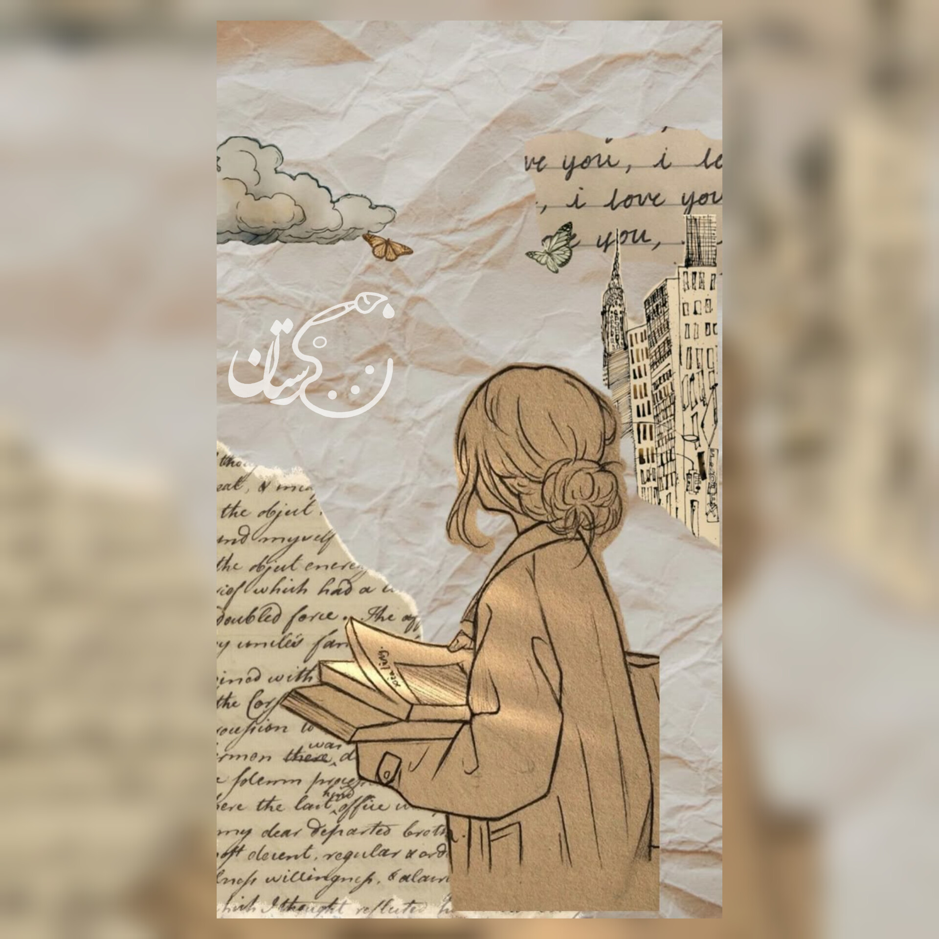 پوستر " دختر کتابخون کلاسیک 2 " A6