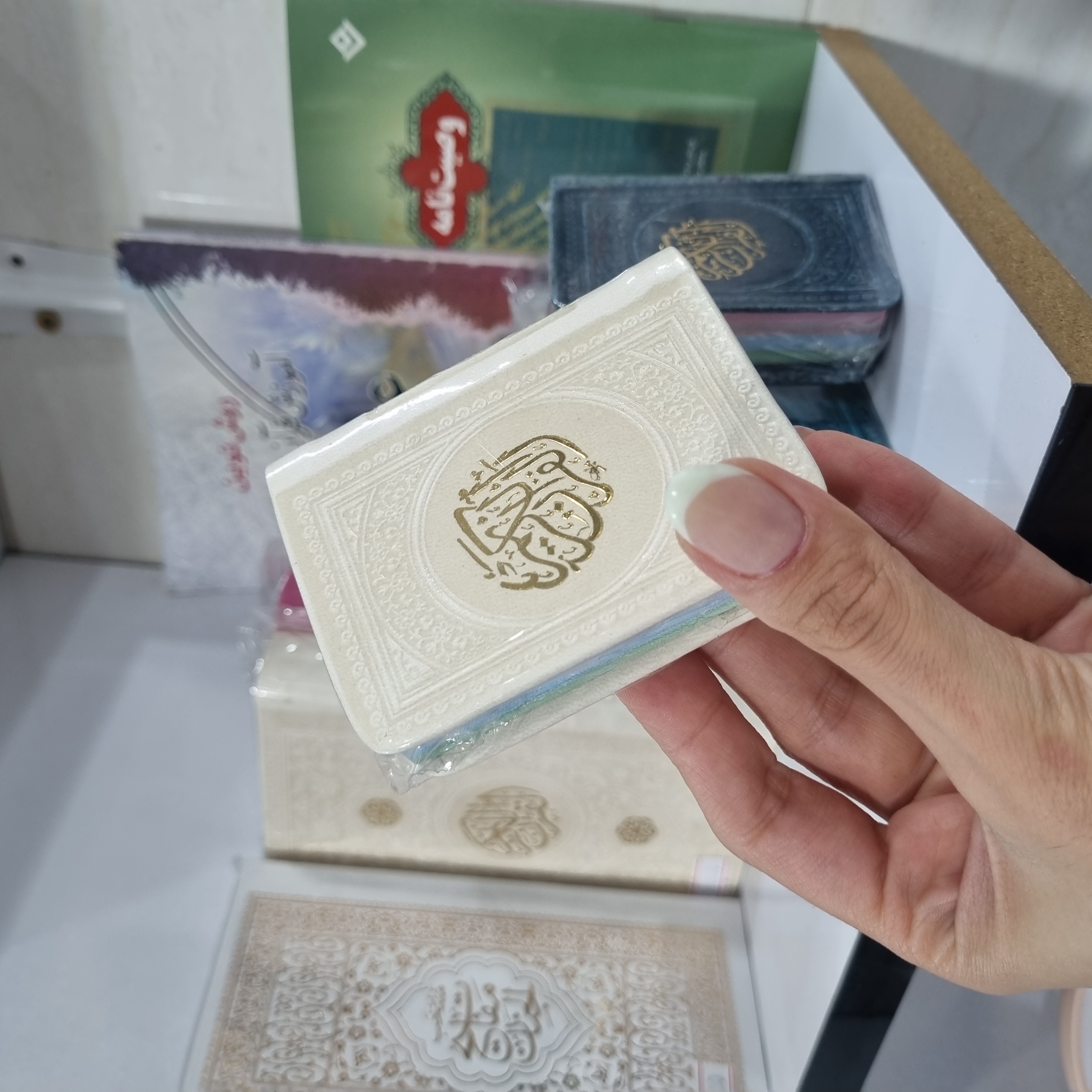 قرآن کریم عثمان طه بدون ترجمه (لقمه ای)،(ترمو)