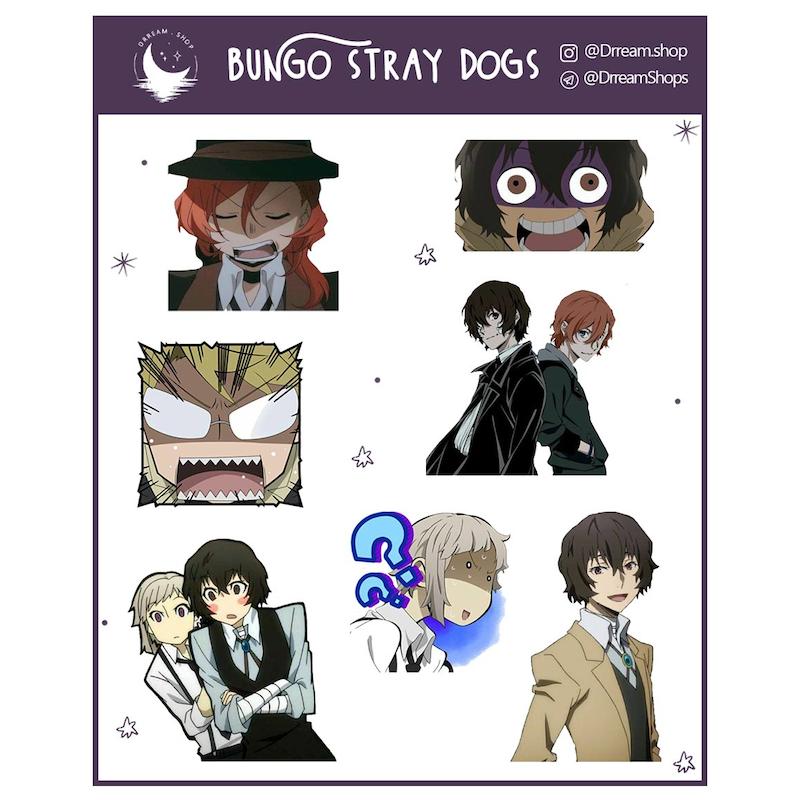 استیکر Bungo Stray Dogs / انیمه بانگو استری داگز سری اول
