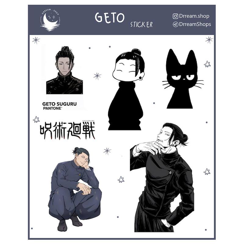 استیکر Geto Jujutsu Kaisen / انیمه گتو