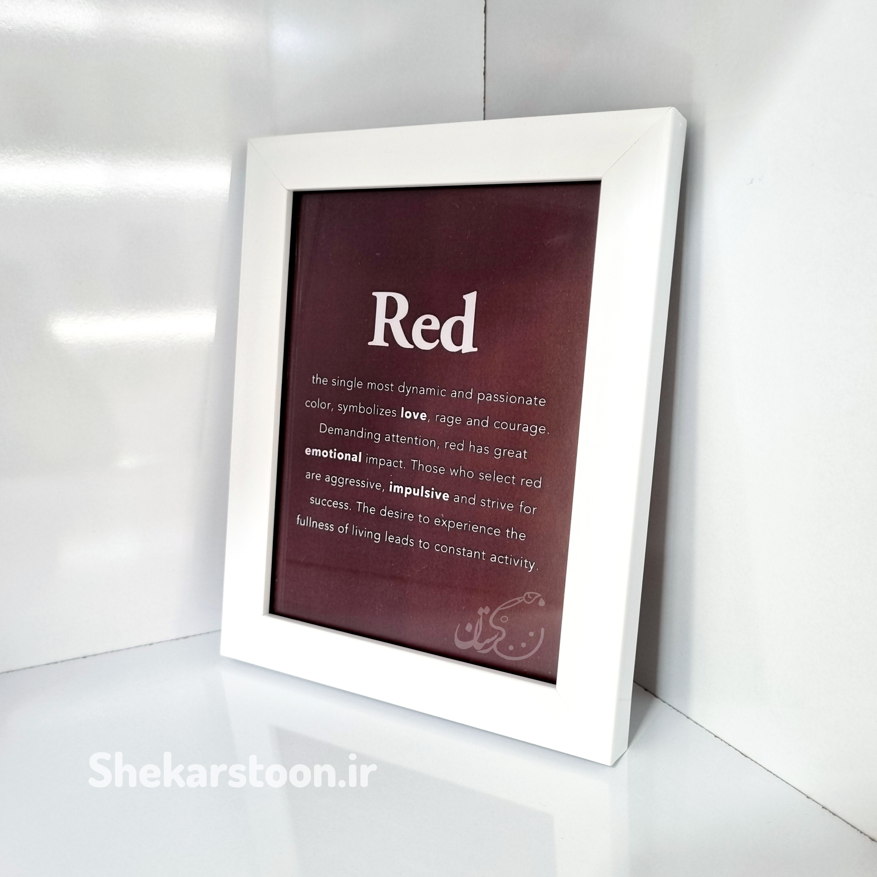 قاب 2سانتی سفید 17.5*13.5  طرح " Red"