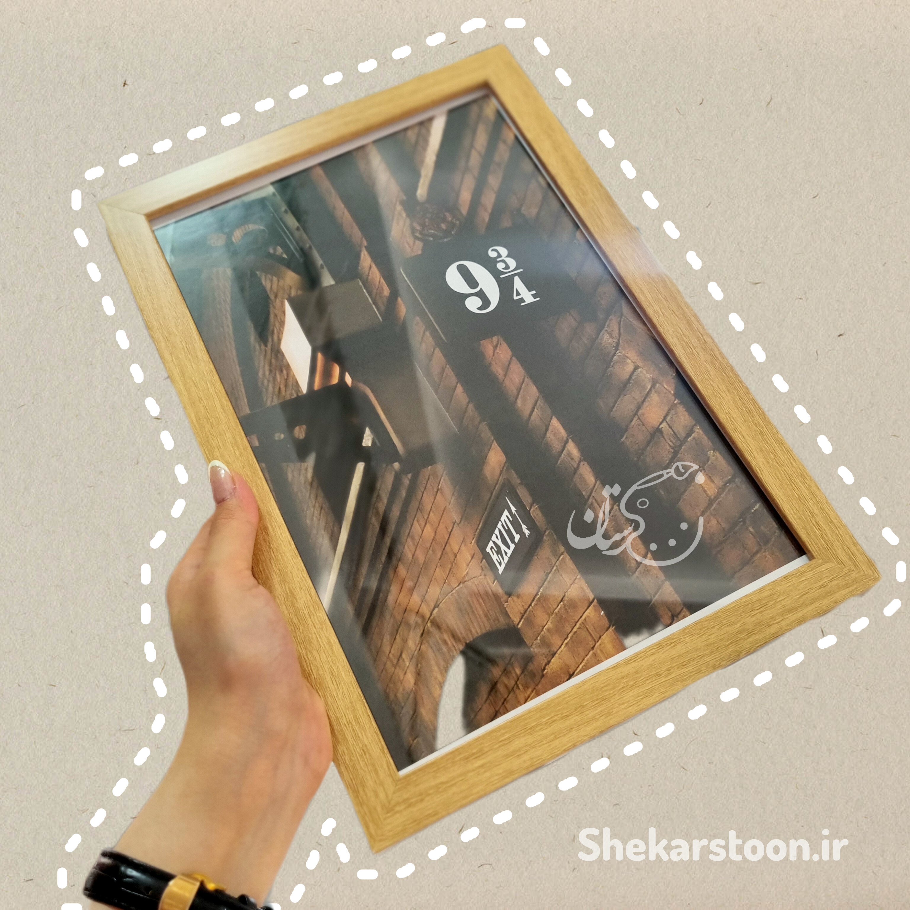 قاب عکس 2سانتی طرح چوبA4 طرح "هری پاتر 5"